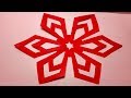 Paper Cutting-How to make Easy & Simple paper cutting Flower Design? Kirigami Tutorials.