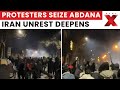 ناآرامی های ایران اعتراضات ایران با سقوط شهر آبدانان به دست معترضان تشدید شد 