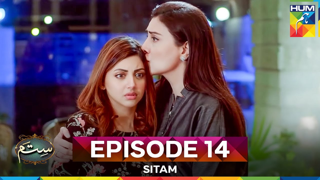 Sitam Episode 14 - YouTube