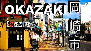 Okazaki City Japan An Amazing Japanese City