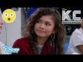 K.C Undercover | Who Is the Mask?! 😱 | Disney Channel UK