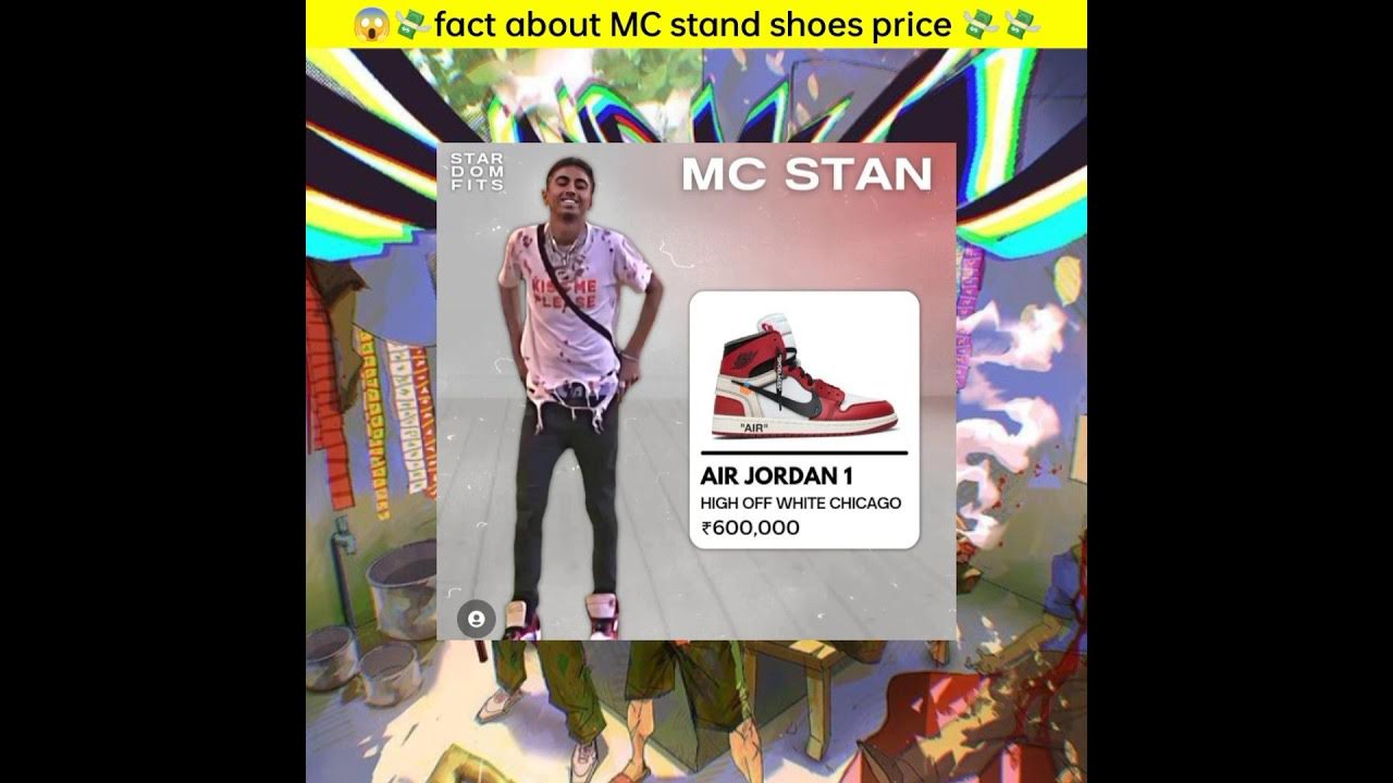 mc stan shoes price