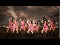 Berryz工房「雄叫びボーイ WAO!」(Dance Shot Ver.)