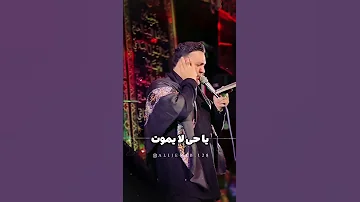 رب الغضب رب الادب مولا مولا علی علیه السلام اكسبلور ترند امام زمان نجف اشرف Imamali 