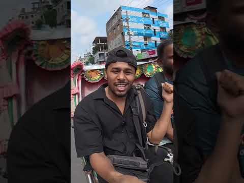 ট্রেনে স্বপ্নের নেত্রকোনা কলমাকান্দা পাচঁগাও ভ্রমণ। Most Beautiful Train Journey !
