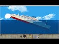 FLOATING SANBOX SINKING SHIPS 1991 1994