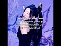 تحبين بايمون حسابي لك يذويقة Babymonster Kpopmusic Kpop Monsty Explore 