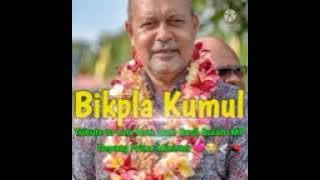 Bikpla Kumul (Tribute to Late Hon. Sam Basil Bulolo MP & DPM)[2022]_ C Wings ft Loise C Wingavi