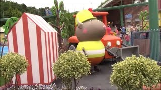 Peppa Pig World W4 Kids Paultons Park