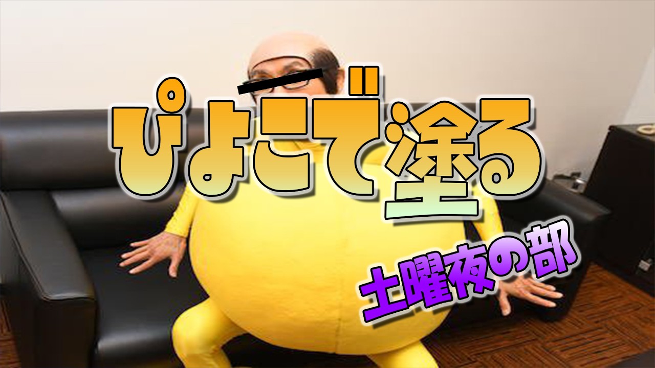 ひよこさん 陶器マグカップ『ひよこさん』 - 【 JELLYFISH 公式 オンラインストア 】