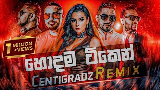 Centigradz Best Songs Collection Remix | Old Is Gold (Mashup) | Sinhala New Song | Dj Remix