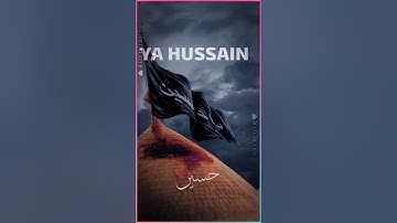 Muharram Coming soon Status 2023 || Muharram Status 2023 || Imam Hussain status || #muharram #status