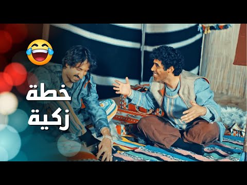 خلف ومهاوش عملو خطة ع اهل العشيرة الطواريد