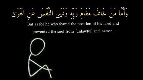 سورة البقرة كاملة بصوت القارئ وديع اليمني (بدون اعلانات)