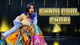 Ghani Cool Chori Dance | Urvi Bhargava Choreography | Taapsee Pannu | Bhoomi Trivedi | Amit Trivedi