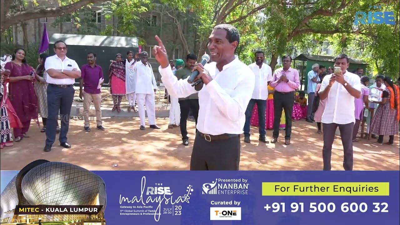 ஒண்ணாம் படியெடுத்து.. கோவை பசுமை சங்கமம் 2023 The Rise Fr Jegath