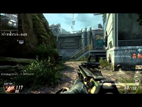 【COD:BO2】みんなでガタガタpart.1 初陣の回