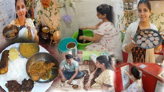 ঘরর কজ এনরজ আসছন?নজক আযনয দখ এই ভডওত আর ভল থক ও রখ সকলক