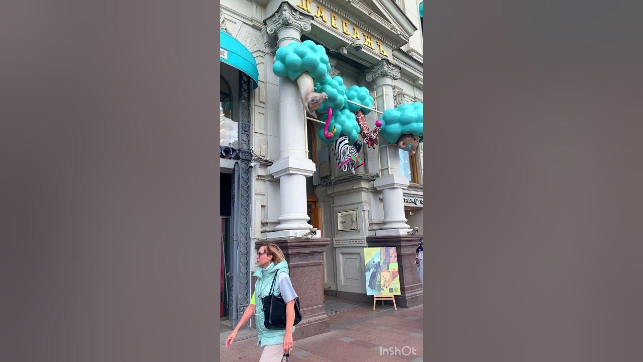 Санкт-Петербург,Пассаж. « Passage Trading House - YouTube