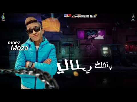 الف سلامه عليكي ياقلبي