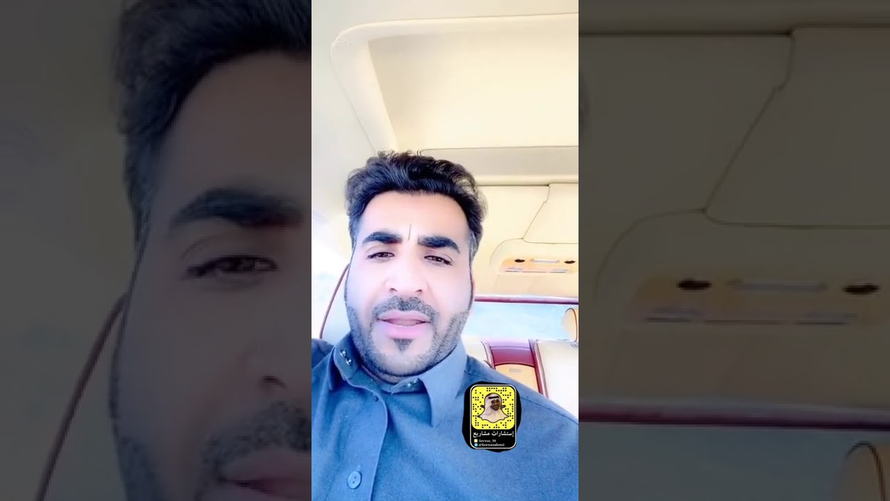 مبتدئ وتبي فرنشايز امتياز تجاري انتبه