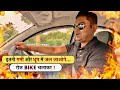 सलाह मानो ! कुछ गाड़ियाँ BIKE के खर्चे में चलती हैं - खरीदो और चलाओ...