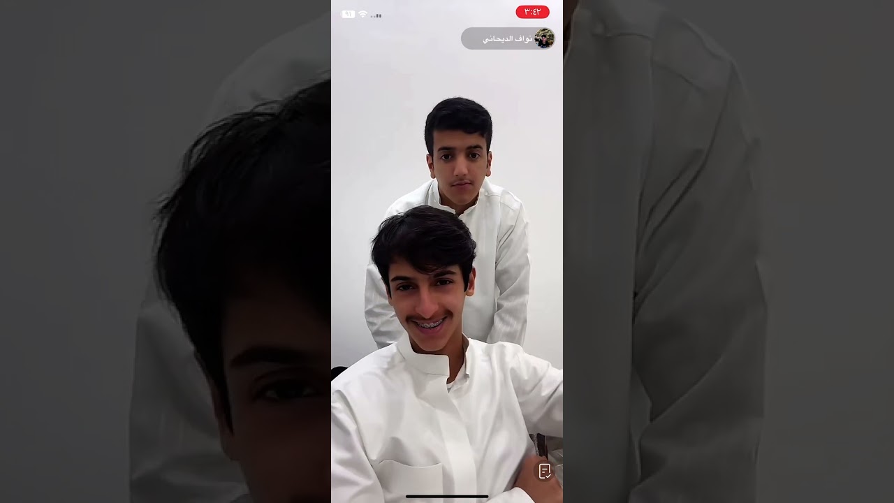 بـث نـوافـ الــديــحـانـي كـامـل 2024/8/9🤍