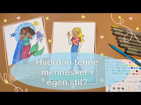 Video: Hvordan Tegne En Garderobe