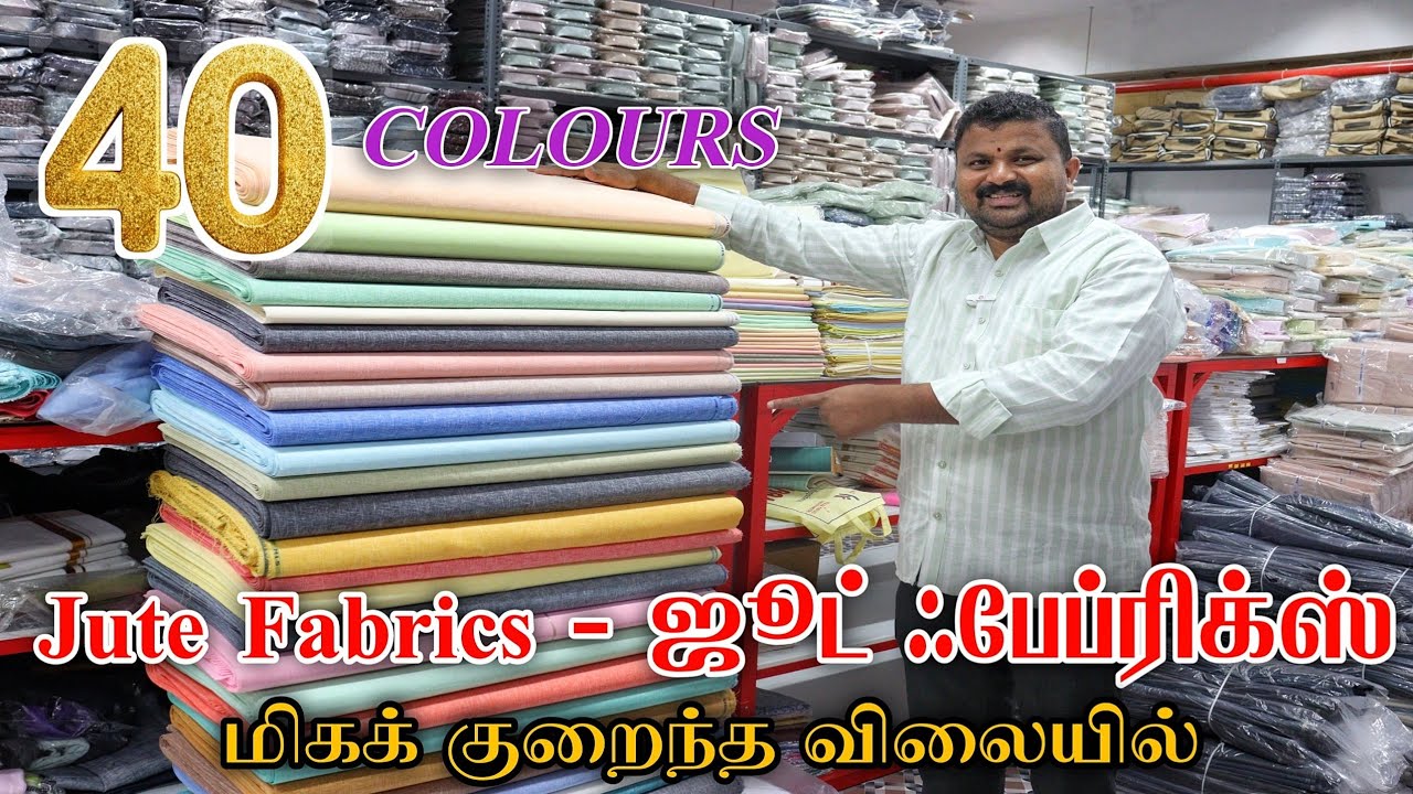 Jute Linen Cotton Fabrics -Fabrics & Shirt Manufacturer| Sri Hariraj Garments | Texvalley| Erode.
