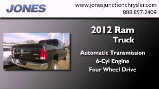 2012 RAM Ram Pickup Bel Air MD 21014