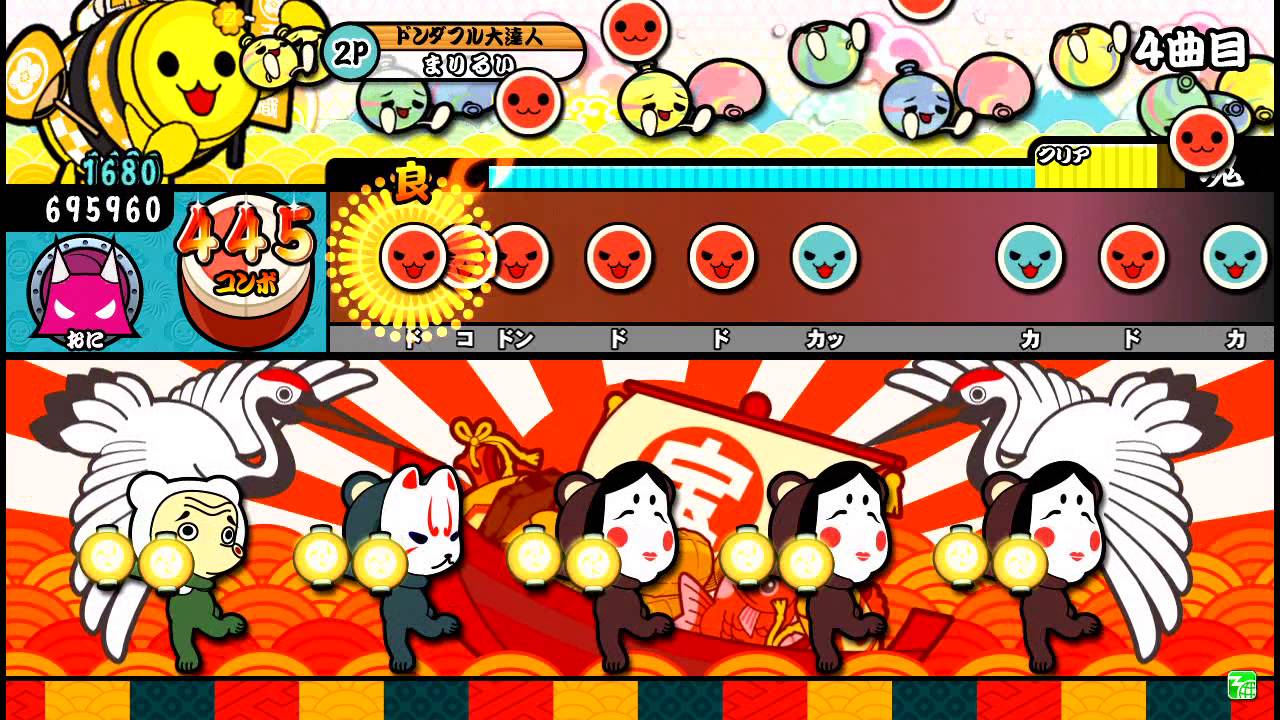 【太鼓の達人モモイロ】アレキサンダーのテーマ 全良