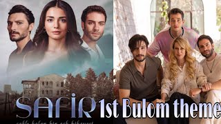 Turkish Series \