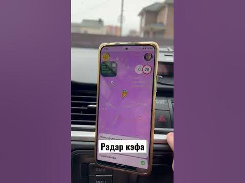 почему нет коэффициента в яндекс такси