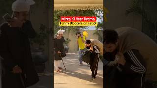 Funny Bloopers On Setmirza Ki Heer Episode 3 4 5  Mirza Ki Heer Drama Episode 4 Promo