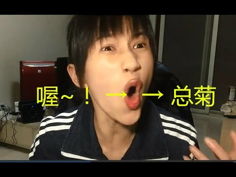 「E分钟」20160418：Papi酱因粗口被总局下线，阿里YunOS扬言超苹果