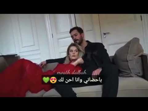 كوزغون وديلا حالات واتس اب من مسلسل الغراب اشترك الان