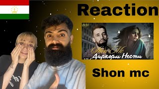 🎧 Реаксия ба Shon MC - Даркорм нести | رپ تاجیکی 🔥2025🔥