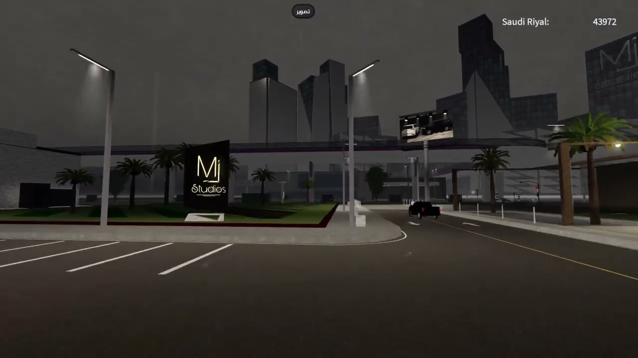 Roblox_20260217012414