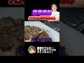 【取扱注意】猛毒噴射ハブ毒の30倍の毒