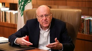رئيس الوزراء اللبناني يعلن عن خارطة طريق لإنهاء الأزمة الدبلوماسية مع السعودية