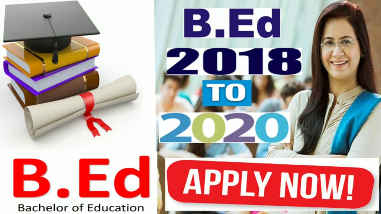 B.Ed Online From Fill-up Start 2018 || On 13th June !! How To Apply !!
