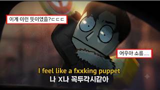 Download lagu 🔪🔪기괴함의 TOP1인 노래 / All I Want Is You-Rebzyyx