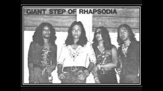 Giant Step - A Fortunate Paradise 1976