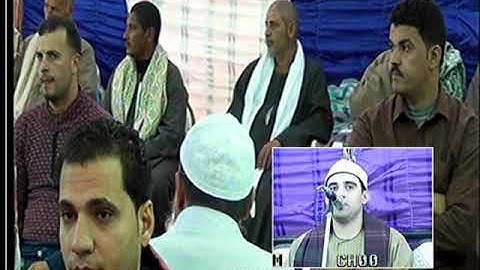 الشيخ محمود السعدنى سورة ال عمران عائلات ابو ضفر ابوكبير 1