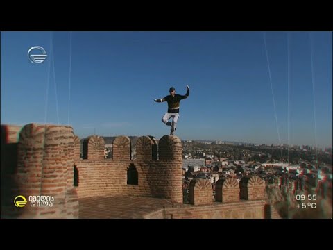 ექსტრემალური ილეთები ნარიყალას მთაზე