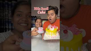 100 Times Small Cake Then A Normal Cake