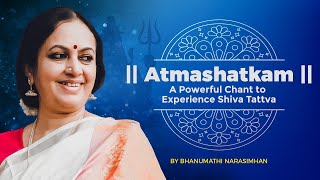 Atmashatkam | Nirvana Shatakam | निर्वाण षट्कम | Bhanu Didi | Hindi & English Lyrics