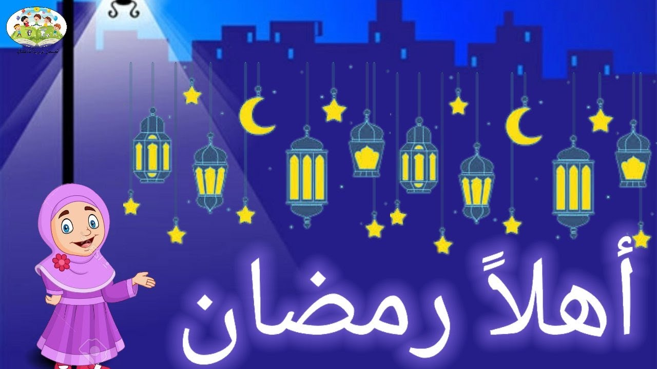 قصص تربوية للأطفال#قصة