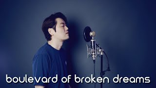 Green Day - Boulevard Of Broken Dreams (cover by Bsco)