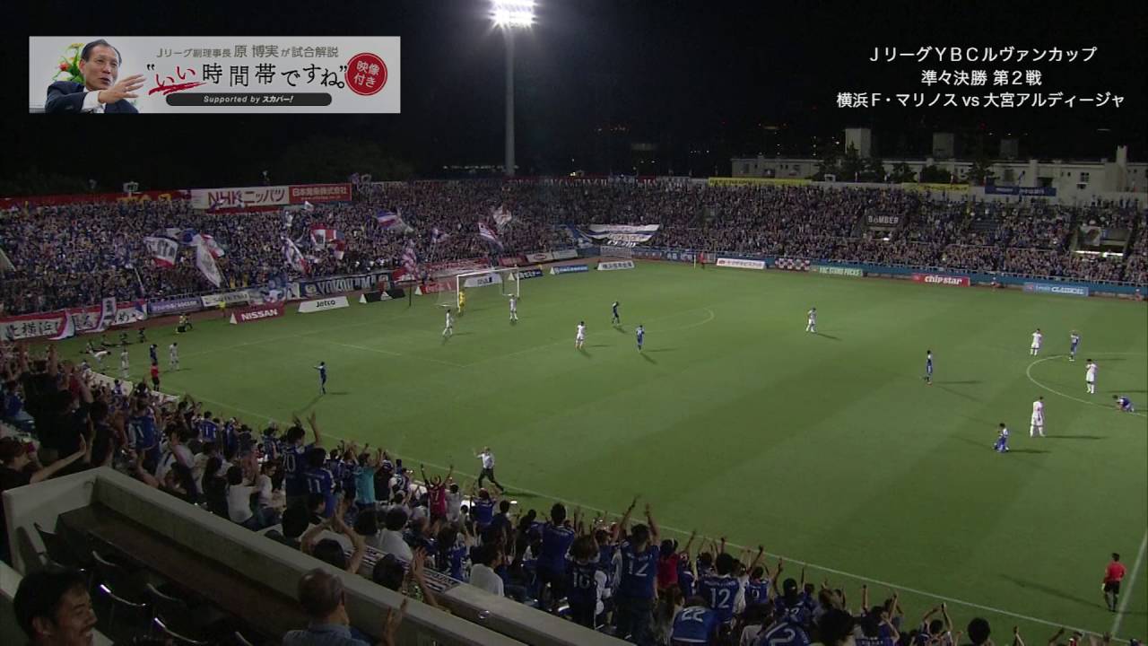 ｊリーグ副理事長 原 博実が試合解説 いい時間帯ですね Supported By スカパー 7 4 Youtube